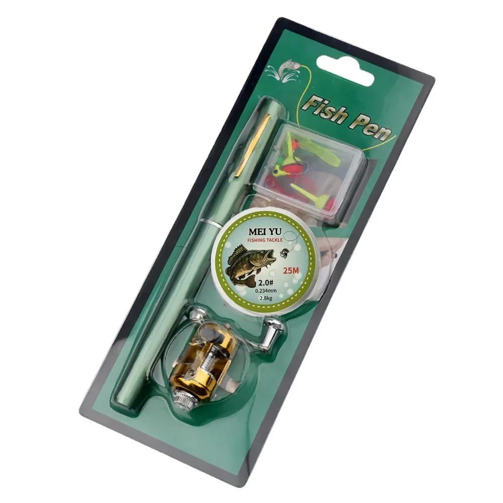 [Удочка+Катушка+Леска+Аксессуары] Портативная Карманная Телескопическая Удочка Катушка Полный Комплект Удилище в Форме Ручки 96 см Для Начинающих Рыбаков