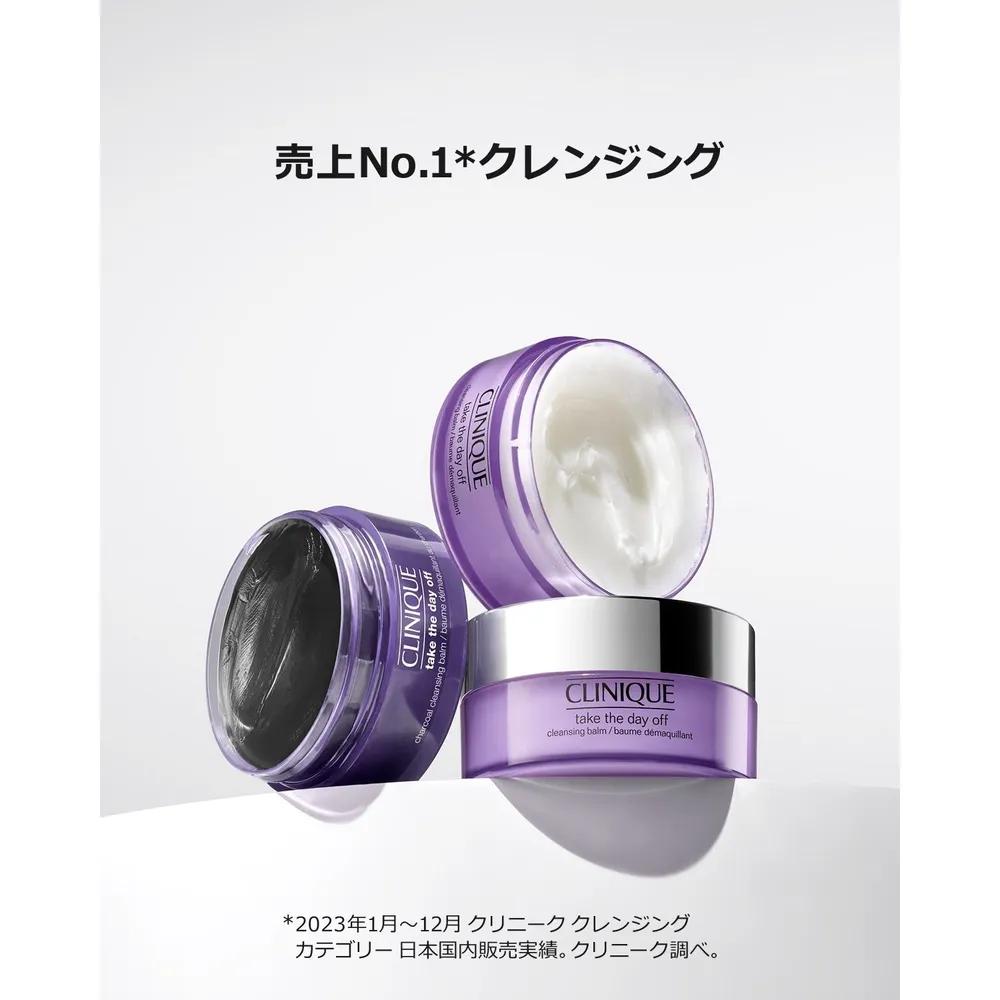 Clinique Take the Day Off Cleansing Balm 120ml