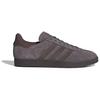 Новые Adidas Originals Gazelle Угольно-коричневый IG2097