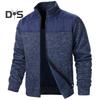 Осень-зима мужская куртка трикотажная пэчворк застежка-молния воротник стойка кардиган длинные рукава средней длины приталенный крой термопальто