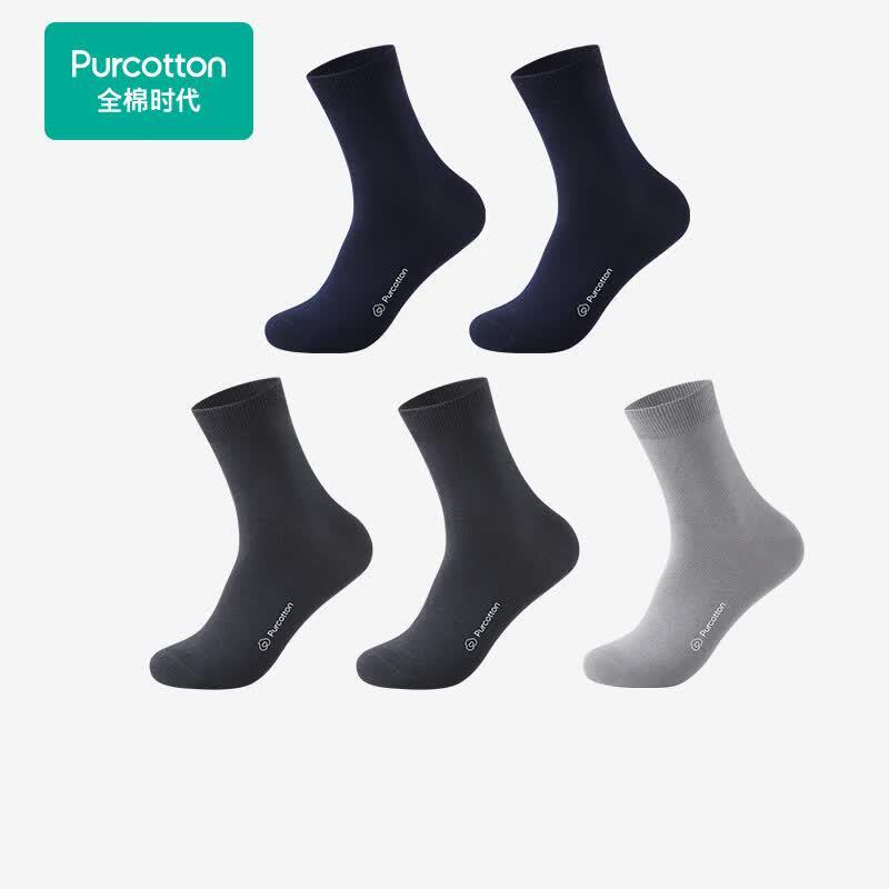PurCotton Мужские носки из 100% хлопка 5A с защитой от запаха - Упаковка 5 пар