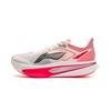 Li Ning Feidian 6 Challenger Низкие Кроссовки для Бега с Карбоновой Пластиной Повседневные Мужские Шампанское Белый ARMW003-9
