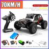 SCY 16101PRO, 16102PRO, 16103PRO 4WD 1:16RC Бесколлекторный Высокоскоростной Автомобиль на Радиоуправлении, 70 Километров в Час, Игрушечная Гоночная Машина Подарок
