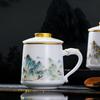 Кружка-заварник для чая Chaxun из керамики