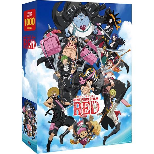 One Piece Film Red Towards the Pirate King Jigsaw Puzzle GE1000-601, Mixed Colors, 1000 Pieces Jigsaw Puzzle, Childrens Games, Educational Toys