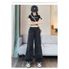 Summer Thin High Waist Tied Feet Wide Legs Two Wear Drawstring Casual Sweatpants