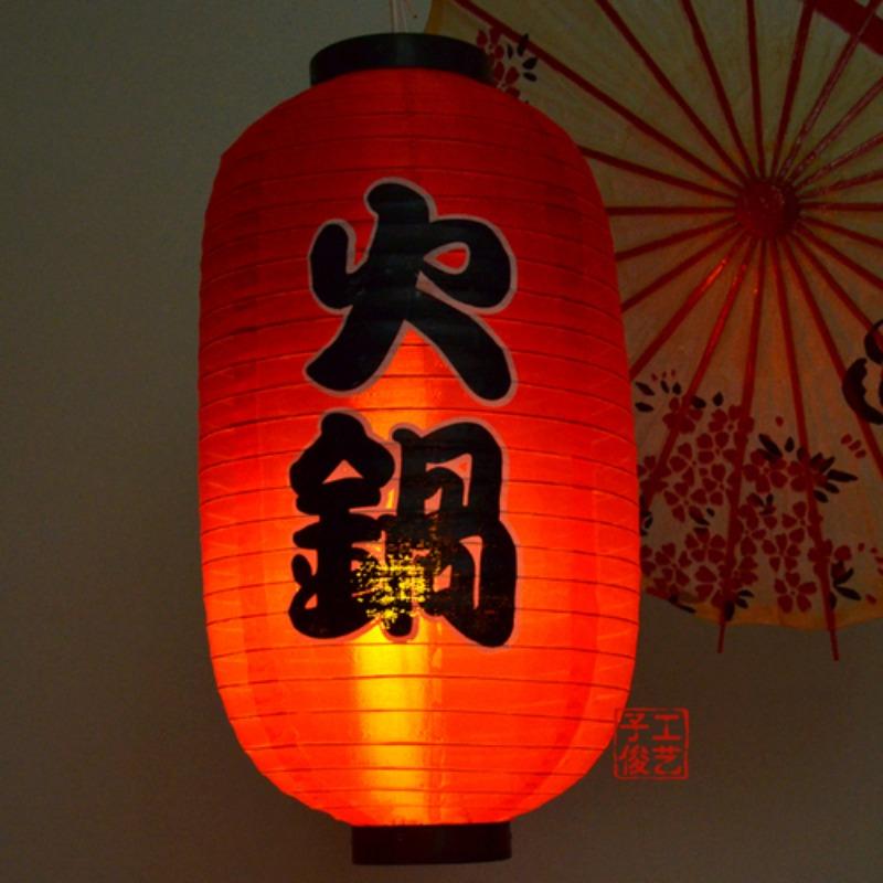 25x48cm Japanese Style Hanging Lanterns Waterproof Cloth Pub House Sushi Restaurant Decor Sign Home Festival Decoration Lantern