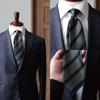 [Y&TAILOR] Галстук, изготовлен в Киото Танго, 100% шелк, меланжевый однотонный елочка, сделано в Японии, Y&TAILOR (ПолосатыйСерый)