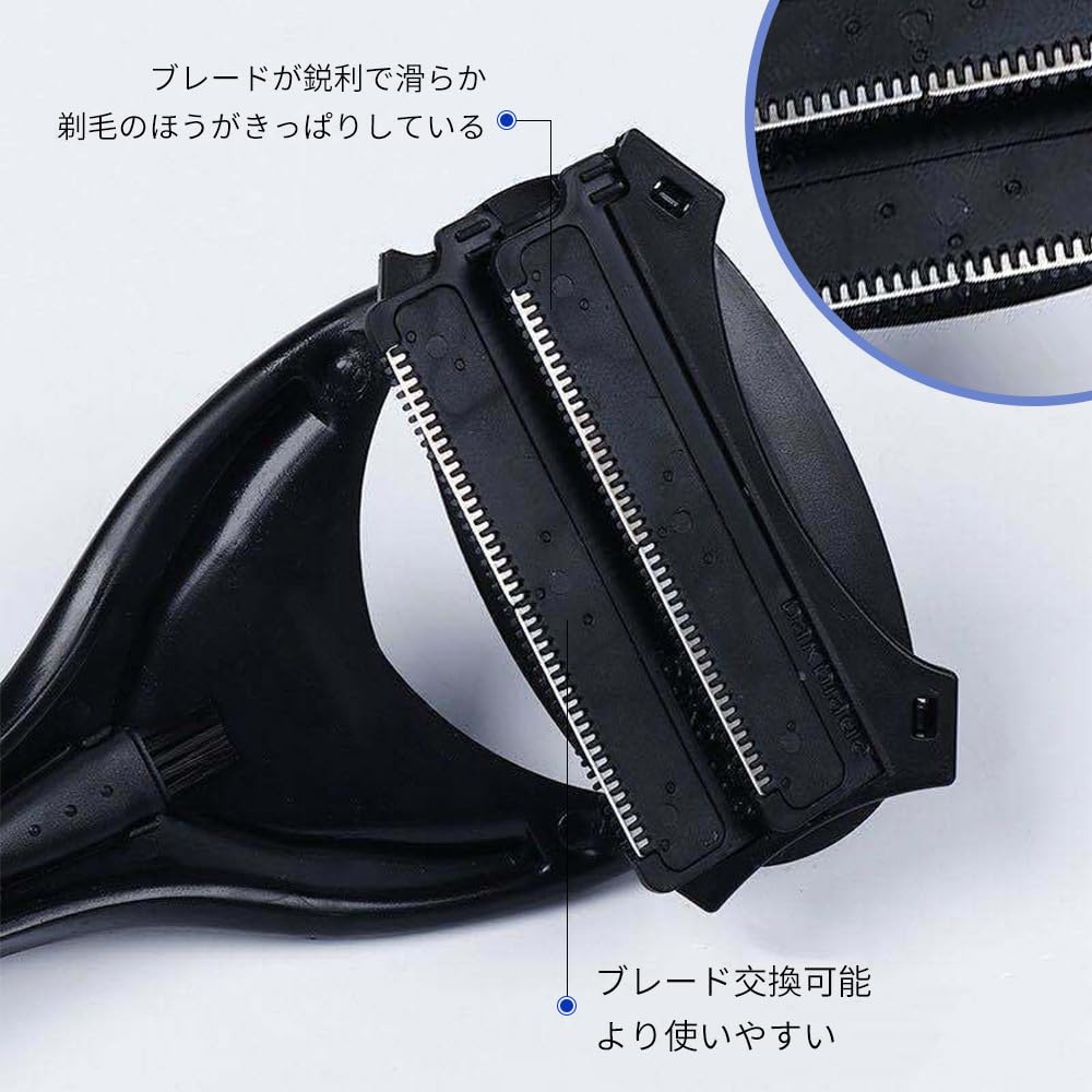 Бритва для удаления нежелательных крючковых отверстий на спине, Неагрессивная бритва, Удаление, Унисекс, Складная, Волосы, Уход за собой,