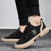 Мода Высокое качество Большой размер 47 Мужская обувь Летняя дышащая Ледяной шелк Повседневная Рабочая обувь на доске Холщовая обувь Дизайнерская обувь Мужские кроссовки
