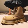 Винтажные ботинки Мартин для пары 2024 Осень Короткие ботинки Трендовые Универсальные Большие Желтые Ботинки Британские Ботинки для Инструментов 24458-J