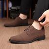 Модная Удобная Повседневная Обувь для Прогулок Универсальная Толстая Подошва Мужская Модельная Обувь Новинка Мужская Формальная Обувь Деловая Мужская Обувь Оксфорды