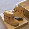 Girls' Fashionable Anti-slip Boots, Winter Children's Princess Tassel Ankle Boots
