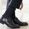 Socks Striped 1 Pairs Breathable Business Socks Casual