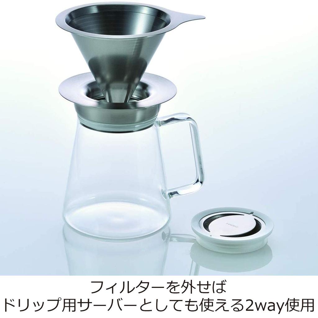 Hario Tea Server Simply 360-Degree Spout, 700ml, Clear, TS-70-HSV