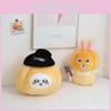 Plush Pumpkin Chiikawa Toy Cute Cartoon Girl Children Birthday Holiday Doll Gift