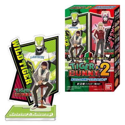 TIGER BUNNY 2 Your Buddy Акриловая подставка для конфет и жевательной резинки (12 шт.) Игрушка/Жевание (ТИГР И КРОЛИК)
