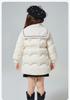 Girls' Winter Fragrant Down Jacket