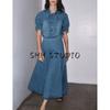 Autumn New Bowknot Decoration Demin shirt 5216249 Mid-Waist Denim A Word Midi Dress 9863240