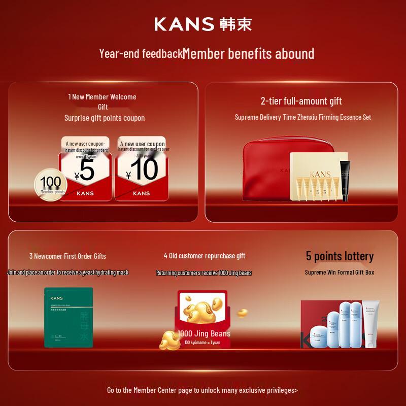 KANS Facial Cleanser Collection