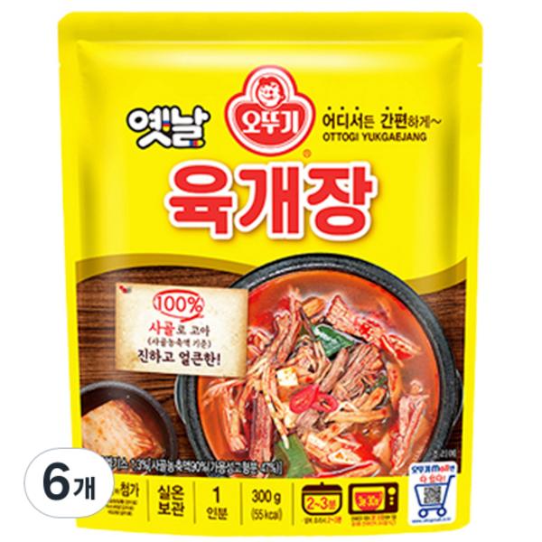Ottogi Old-fashioned Yukgaejang, 300g, 6 Pieces, Korean Convenience Food