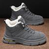 Модные мужские ботинки на шнуровке зимние теннисные хлопковые мужские зимние ботинки высокие повседневные туфли для отдыха на открытом воздухе плюшевые мужские ботинки винтажные кроссовки Zapatillas