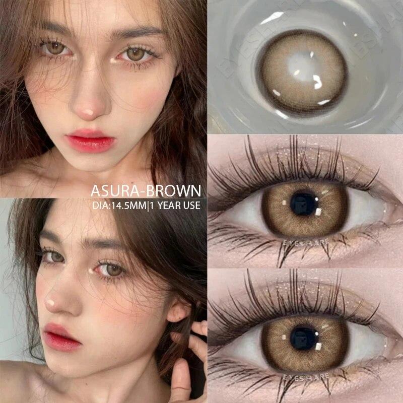 Цветные контактные линзы AMARA для глаз, голубые глаза, зеленые линзы, корейские модные серые линзы для больших глаз, линзы 14,5 мм, ежегодно, 2 шт./пара