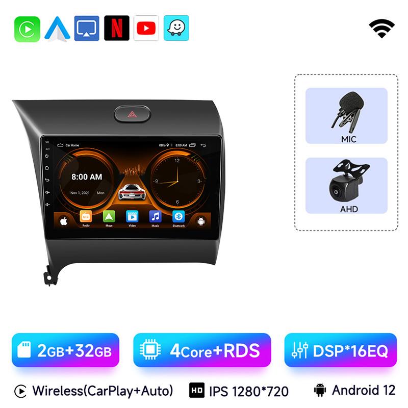 JIUYIN 9" 4G Carplay 2din Android 12 Автомагнитола Мультимедийный Видеоплеер Навигация GPS Для Kia K3 Cerato Forte 2013-2017 3 YD