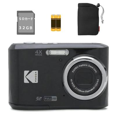 Компактная цифровая фотокамера Kodak FZ45, питание от батареек типа AA (черный, комплект аккумулятор/SD/чехол)