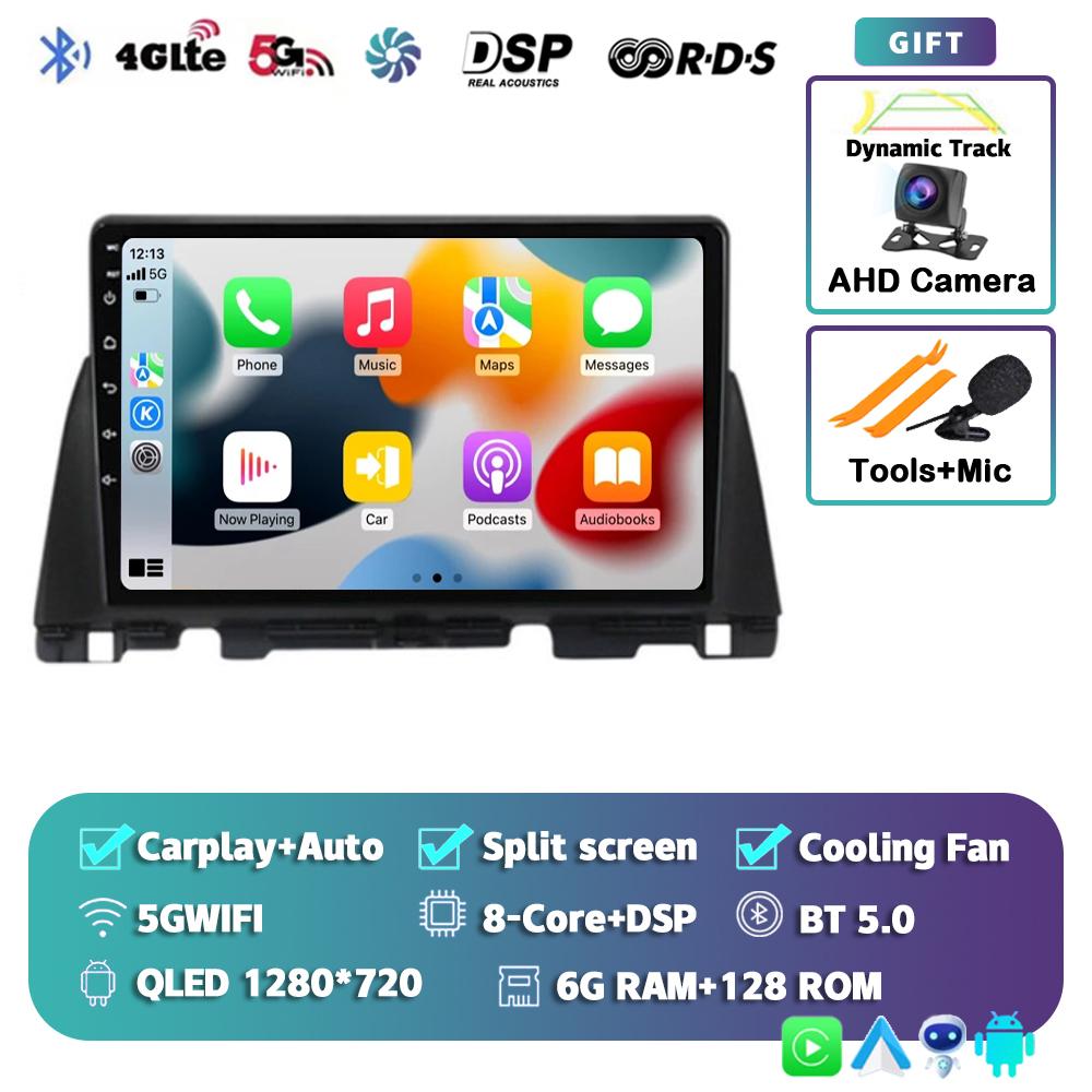 Android 14 Carplay Auto WIFI+4G автомобильное радио для Kia Optima 4 JF 2015 - 2020 Мультимедиа GPS Видеоплеер Стерео 2din DSP Головное устройство