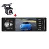 Car Radio MP5 Car MP3 MP4 Player USB Car 4.1'' HD Car Stereo IN OUT FM/AUX Bluetooth with 12LED Rear Camera
