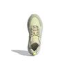 adidas ZX 22 Boost Sand Yellow Tint Женские кроссовки Cloud-White GW8317