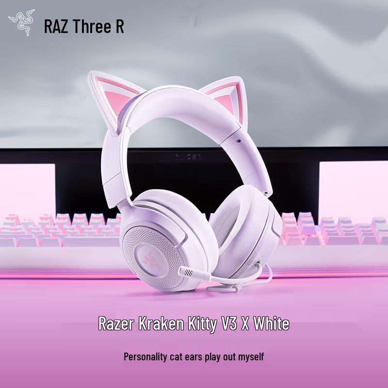 Проводная игровая гарнитура Razer Kraken Kitty V3X