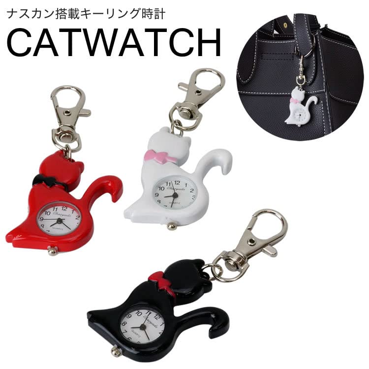 Prendre Часы Карманные Часы Брелок Баклажан Простой Рюкзак Сумка Карман Школьная Сумка Медсестра Часы Кошка Кошка PR-CATWATCH (черный)