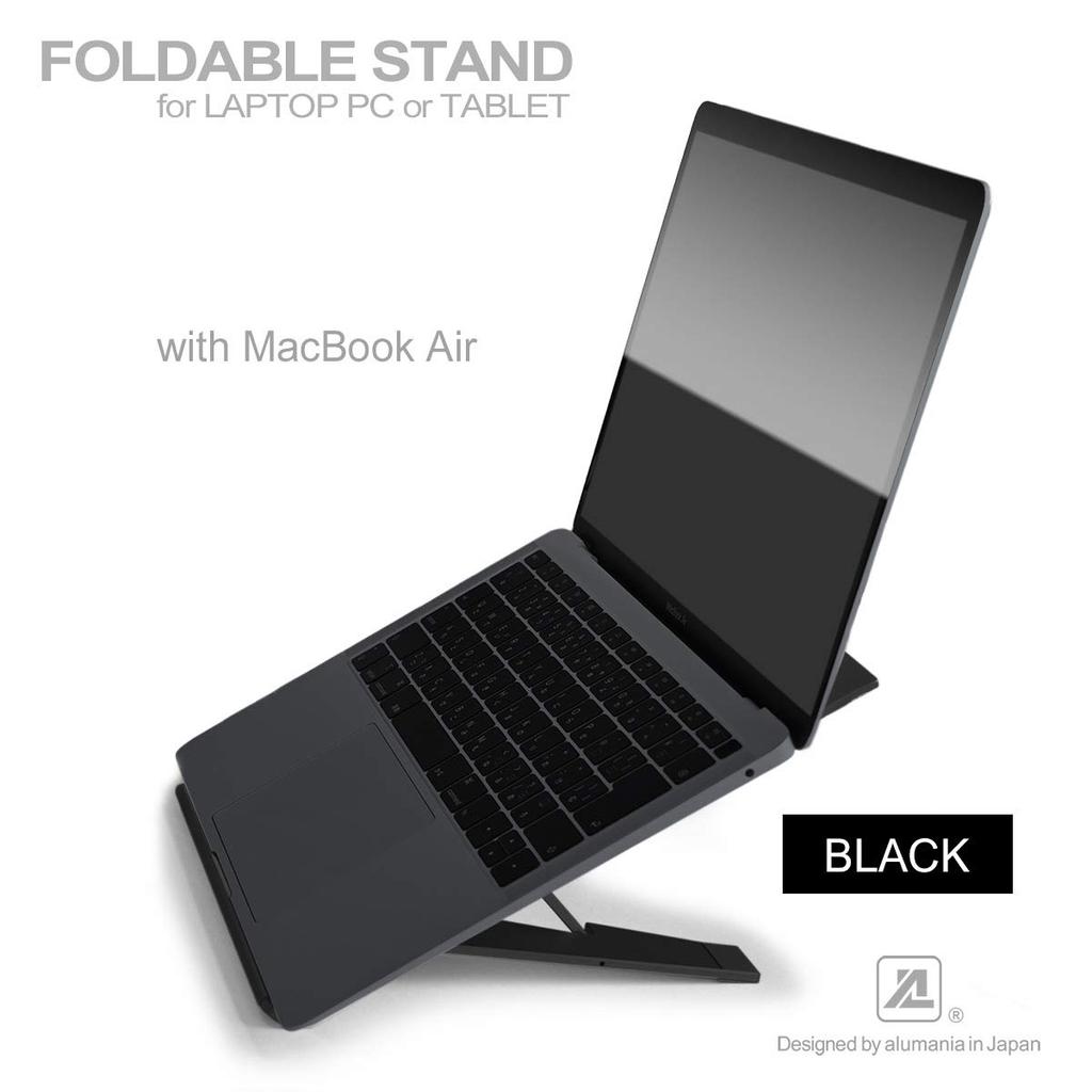 Подставка для ноутбука alumania Изготовлена в соответствии с металлическим корпусом вашего ноутбука, обеспечивает регулировку угла наклона и компактное хранение [СКЛАДНАЯ ПОДСТАВКА] (ЧЕРНЫЙ)