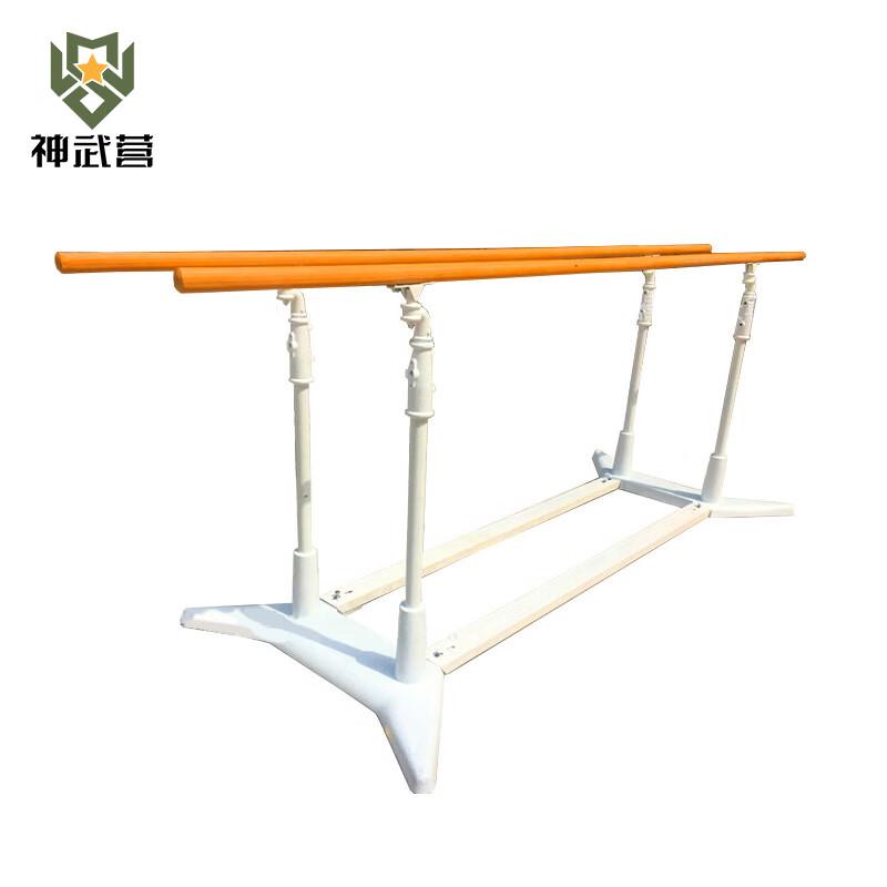 Shenwuying Outdoor Fitness Pull-up & Parallel Bar Equipment