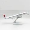 Масштаб 1/124 China Eastern Airways 30см Модель самолета A380 из смолы с подставкой и колесами Миниатюрные сувениры Украшение Самолет Дом