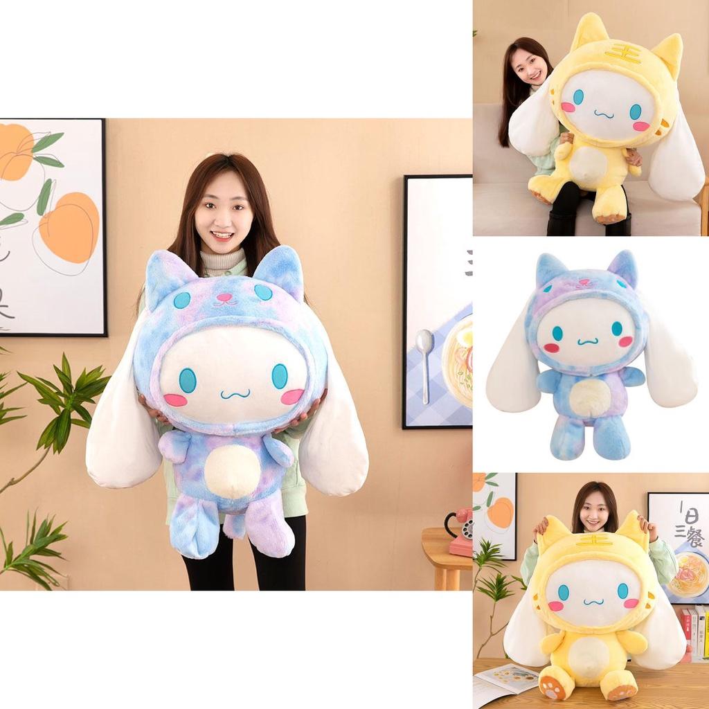 Cinnamoroll Sanrio Plush Pillow Tiger Rabbit Animal Kids Gift Decor