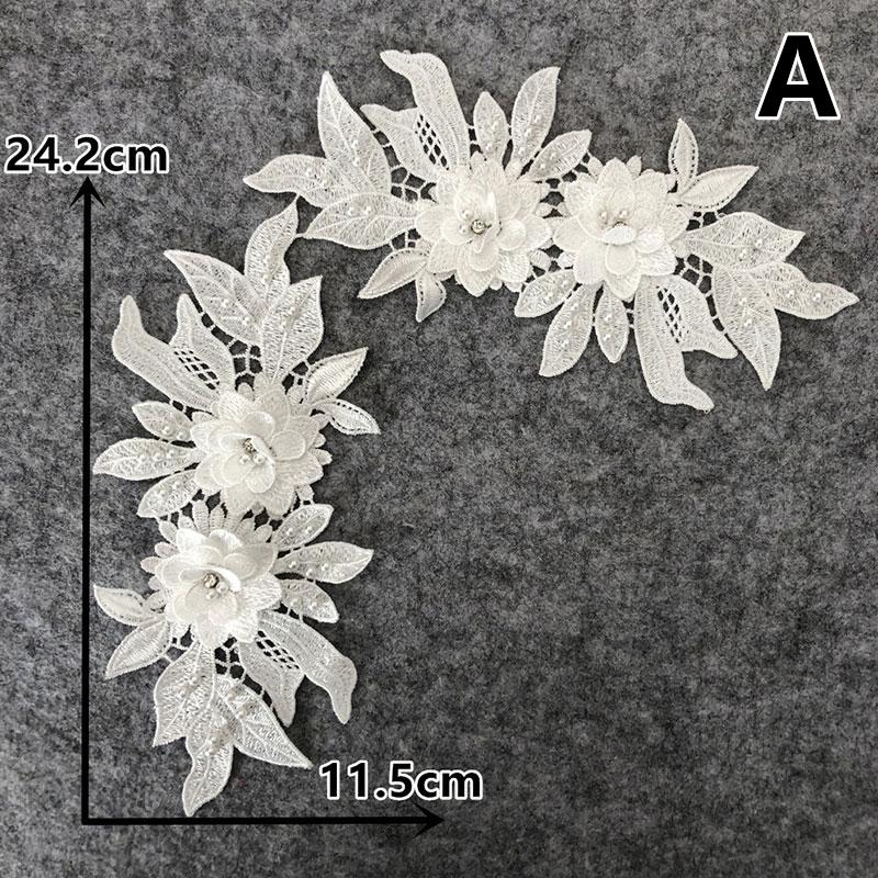 1 Pair Wedding Bridal Sew On Hollow Flower Lace Trim DIY Patches Embroidery Applique 3D