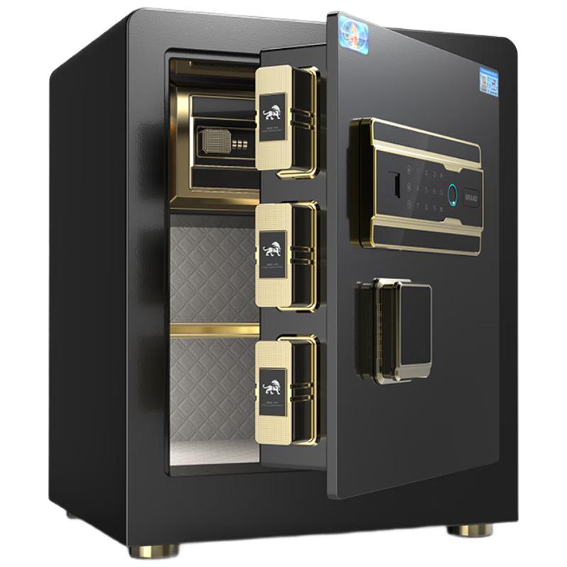 Tiger Brand Belle Series Small Home & Office Steel Safe Box