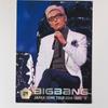 [Б/У] BIGBANG X TOUR ТОП Открытка