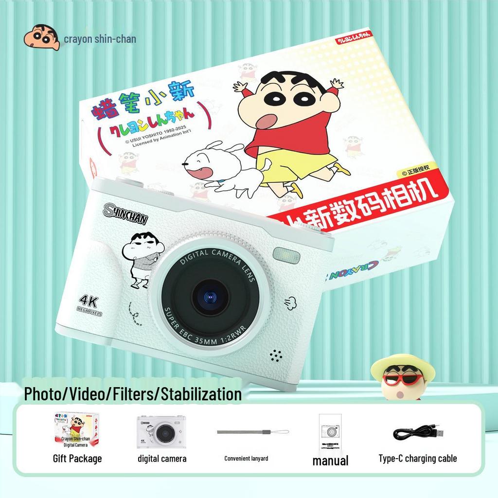 Crayon Shin-chan Retro HD Student Camera - Portable Entry-Level Gift for Birthday or Graduation