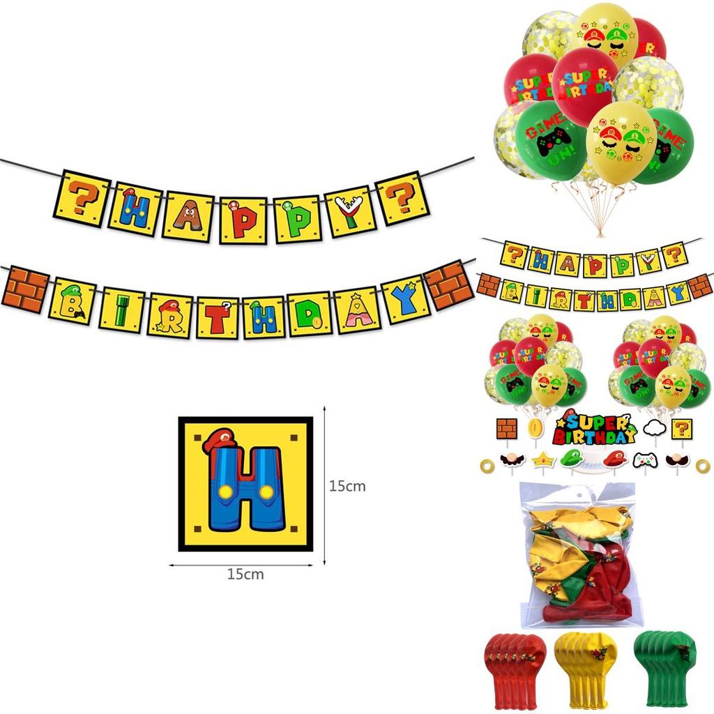 Праздничные воздушные шары Супер Марио, топпер для торта, баннер для радостного празднования дня рождения