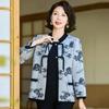 Мамина осенняя одежда Новая модная новая китайская куртка Для женщин среднего и пожилого возраста Осенне-зимний короткий топ