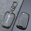 Metal Key Cover for SAIC Maxus V80 & RV - Compatible with 23 Models