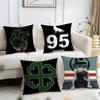 Chechen National Flag Cushion Cover Reversible Plush Pillow Cover – For car, sofa, bedroom, perfect as a gift.