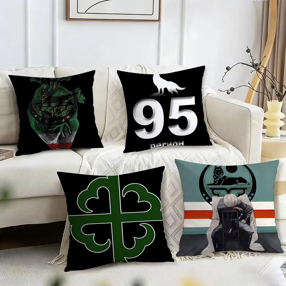 Chechen National Flag Cushion Cover Reversible Plush Pillow Cover – For car, sofa, bedroom, perfect as a gift.