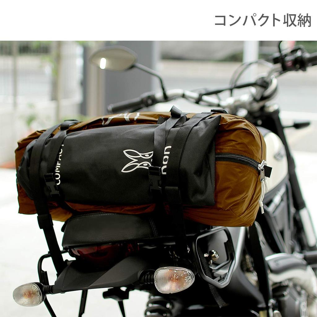 DOD XP1-630-BK Compact Tarp Pole Black Storage 40cm Thickness 19mm [Touring Specifications] MAX Approx. 200cm