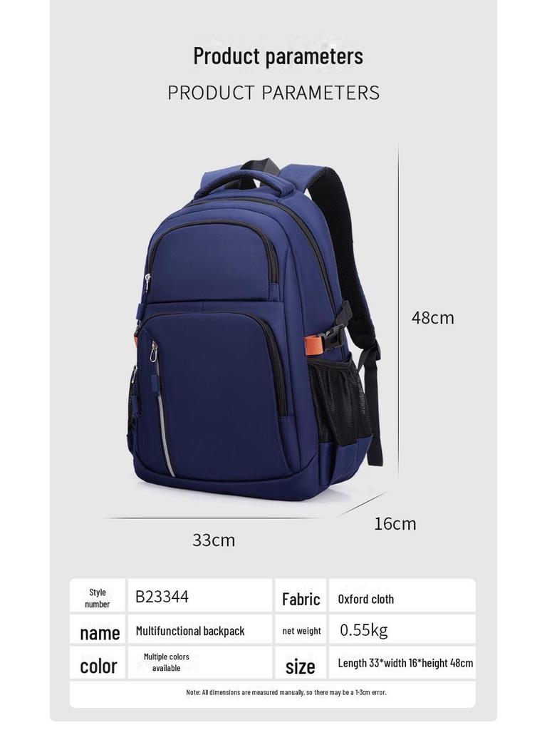 Мужской рюкзак большой вместимости для пересечения границ, деловых и туристических поездок для студентов