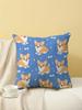 Corgi Dog Print Throw Pillow Cover, Cushion Case for Sofa Bedroom Living Room Couch Bed Office Chair Home Decor